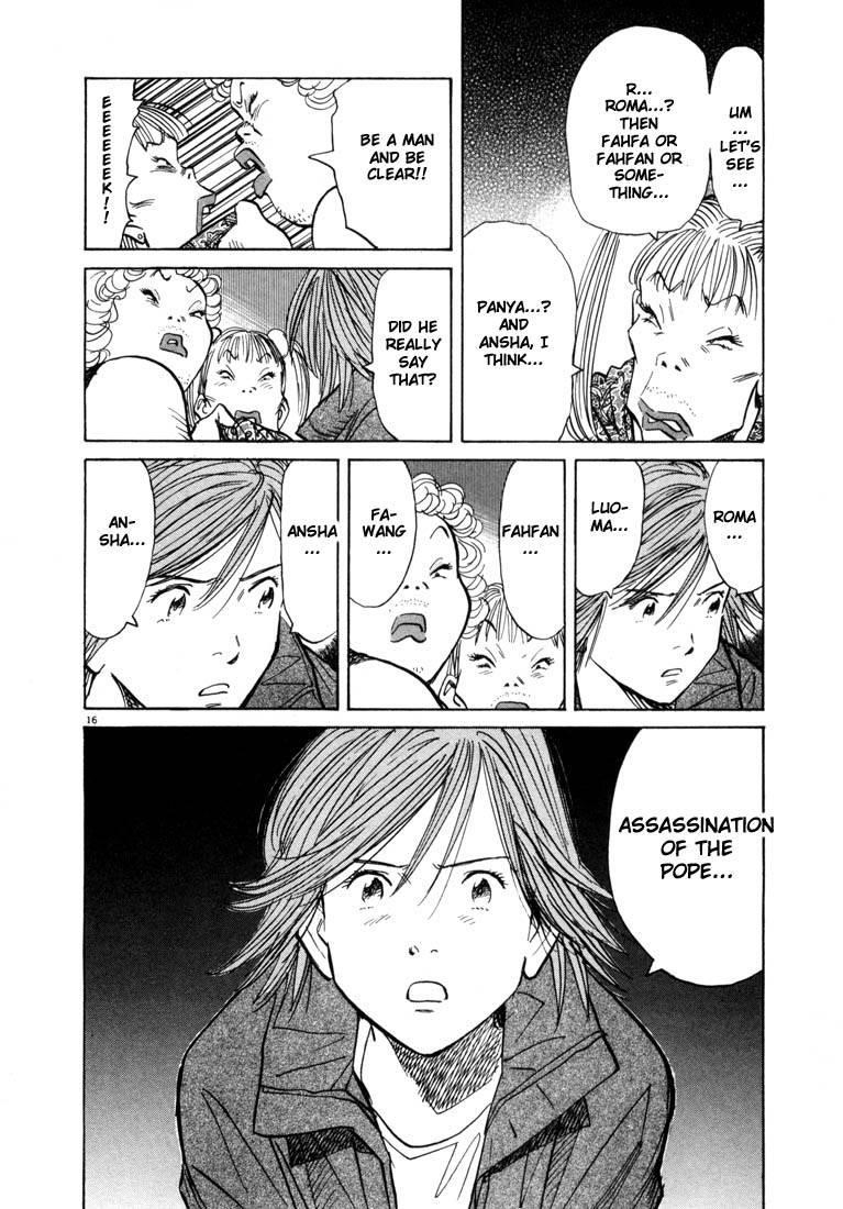 Page 115 of Chapter 55
