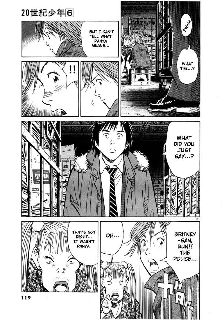 Page 116 of Chapter 55