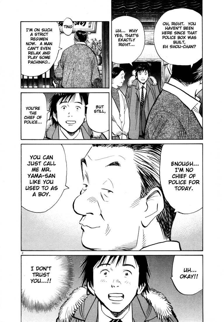 Page 119 of Chapter 55