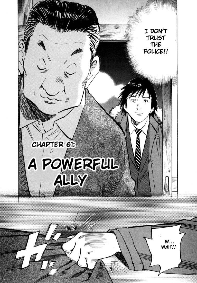 Page 120 of Chapter 55