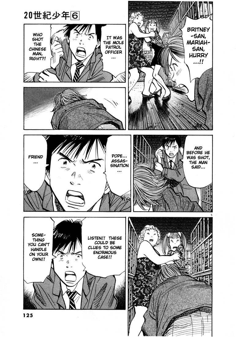 Page 122 of Chapter 55