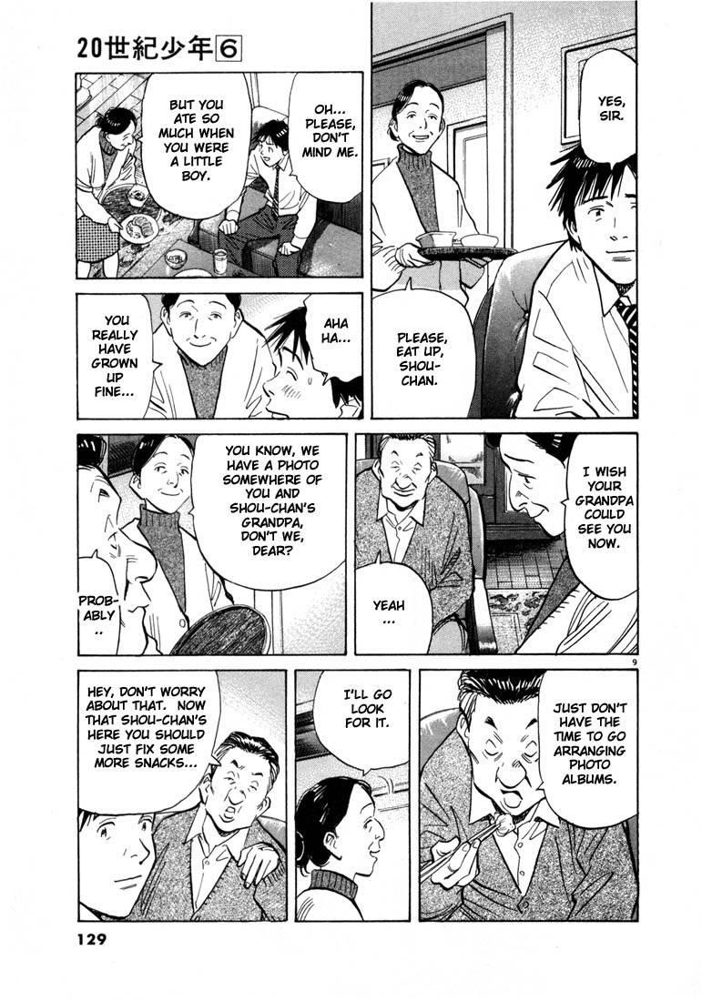 Page 126 of Chapter 55