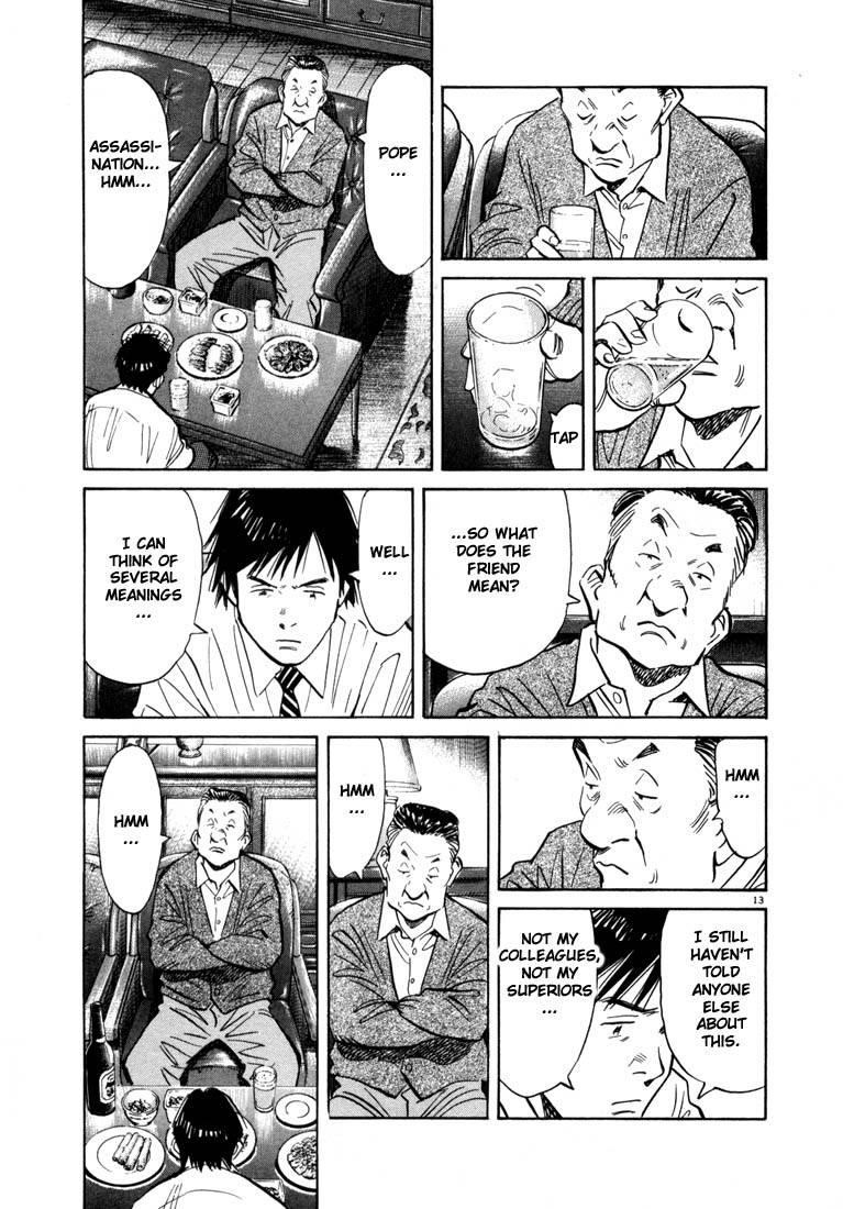 Page 130 of Chapter 55
