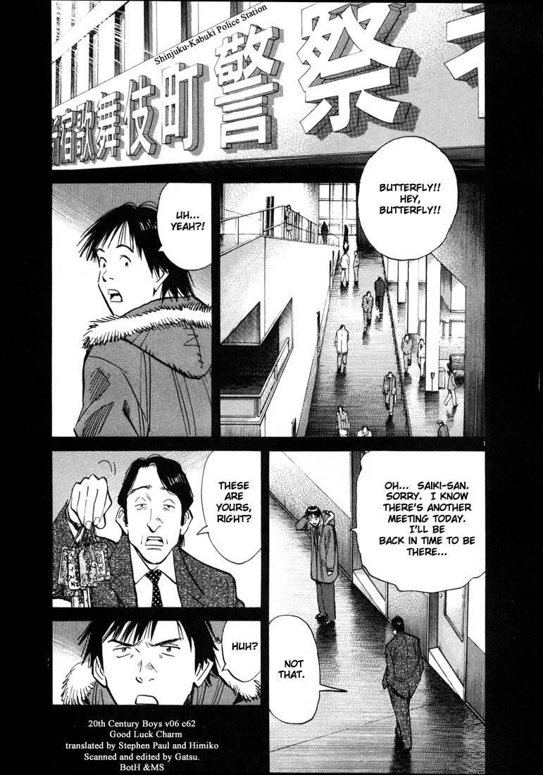 Page 136 of Chapter 55