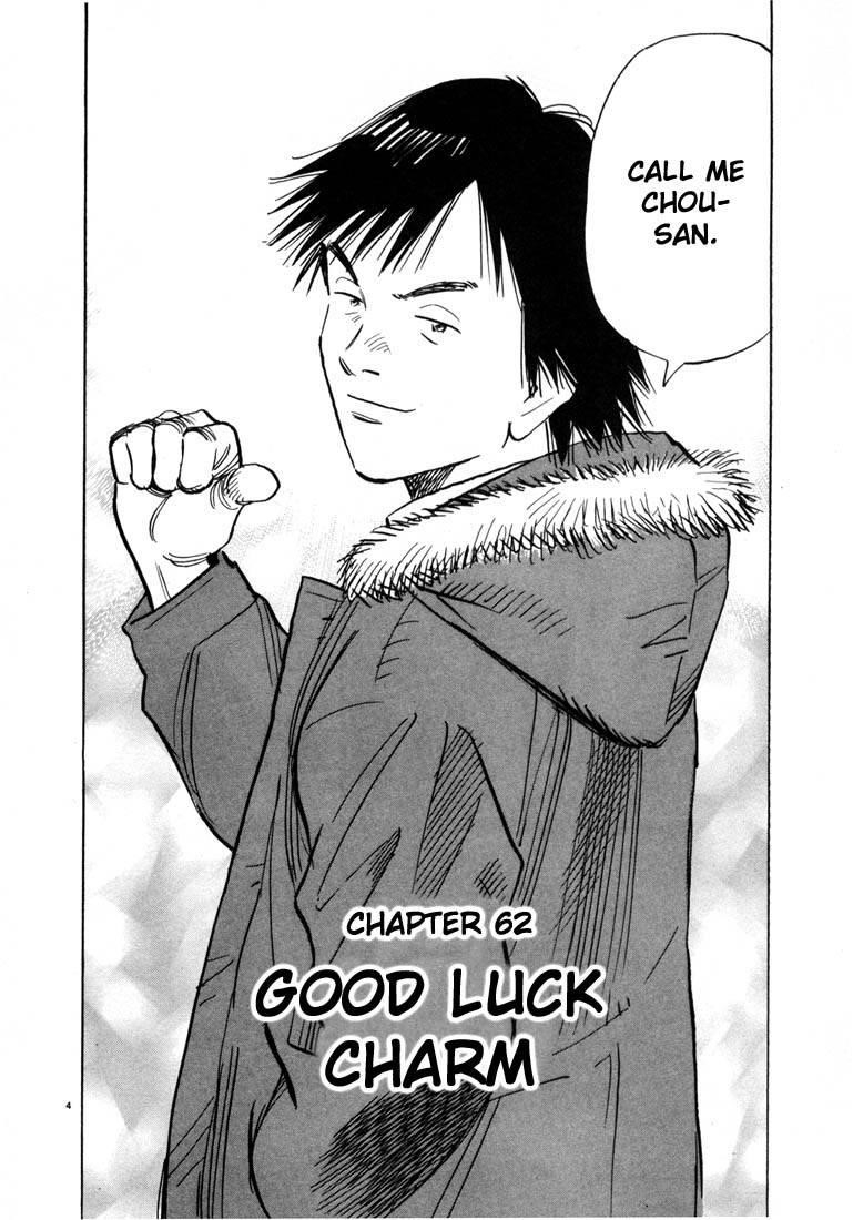 Page 139 of Chapter 55