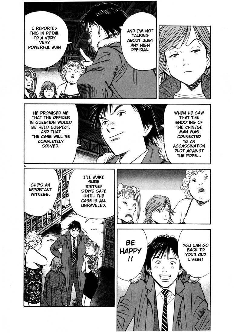 Page 141 of Chapter 55