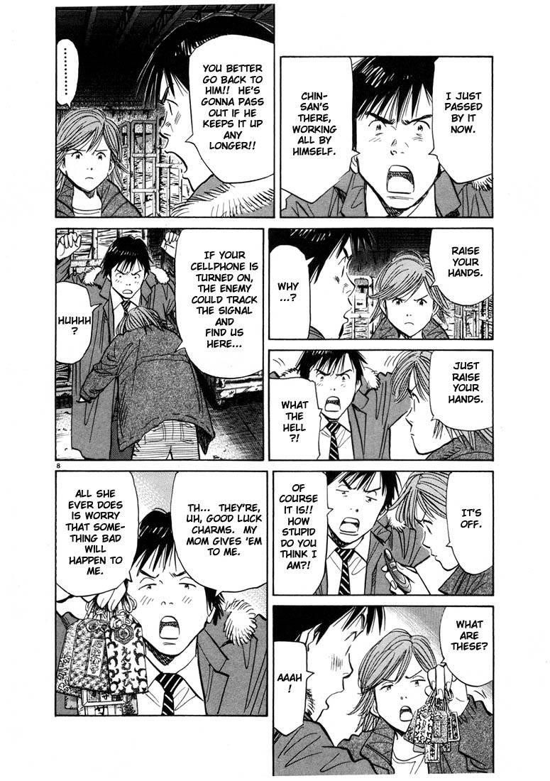Page 143 of Chapter 55