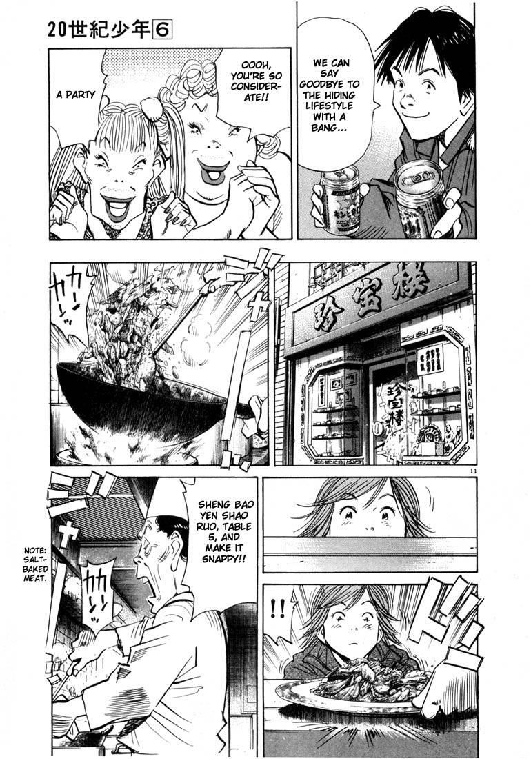 Page 146 of Chapter 55
