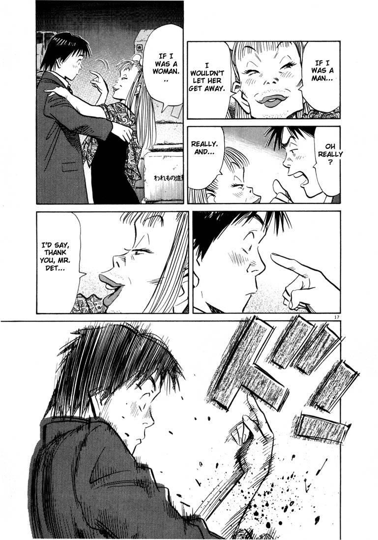 Page 152 of Chapter 55