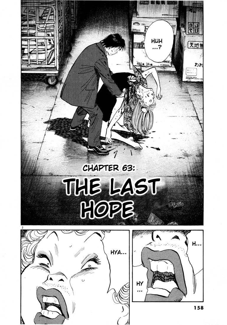 Page 155 of Chapter 55
