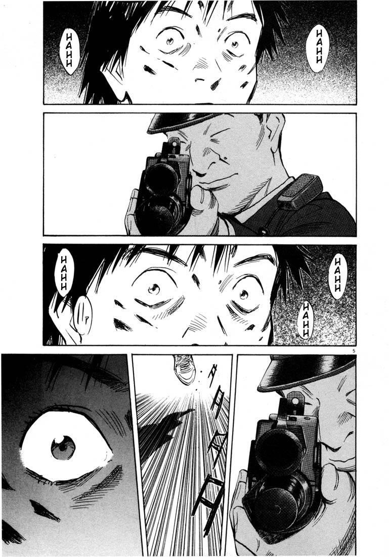 Page 158 of Chapter 55