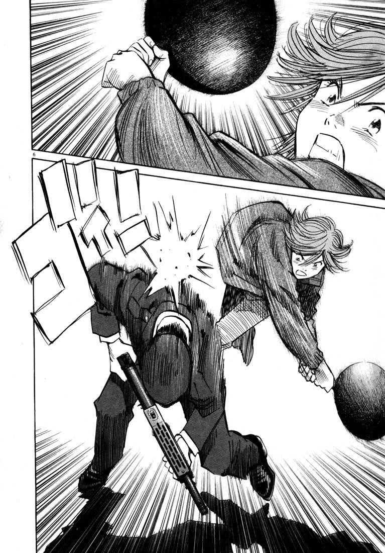 Page 159 of Chapter 55