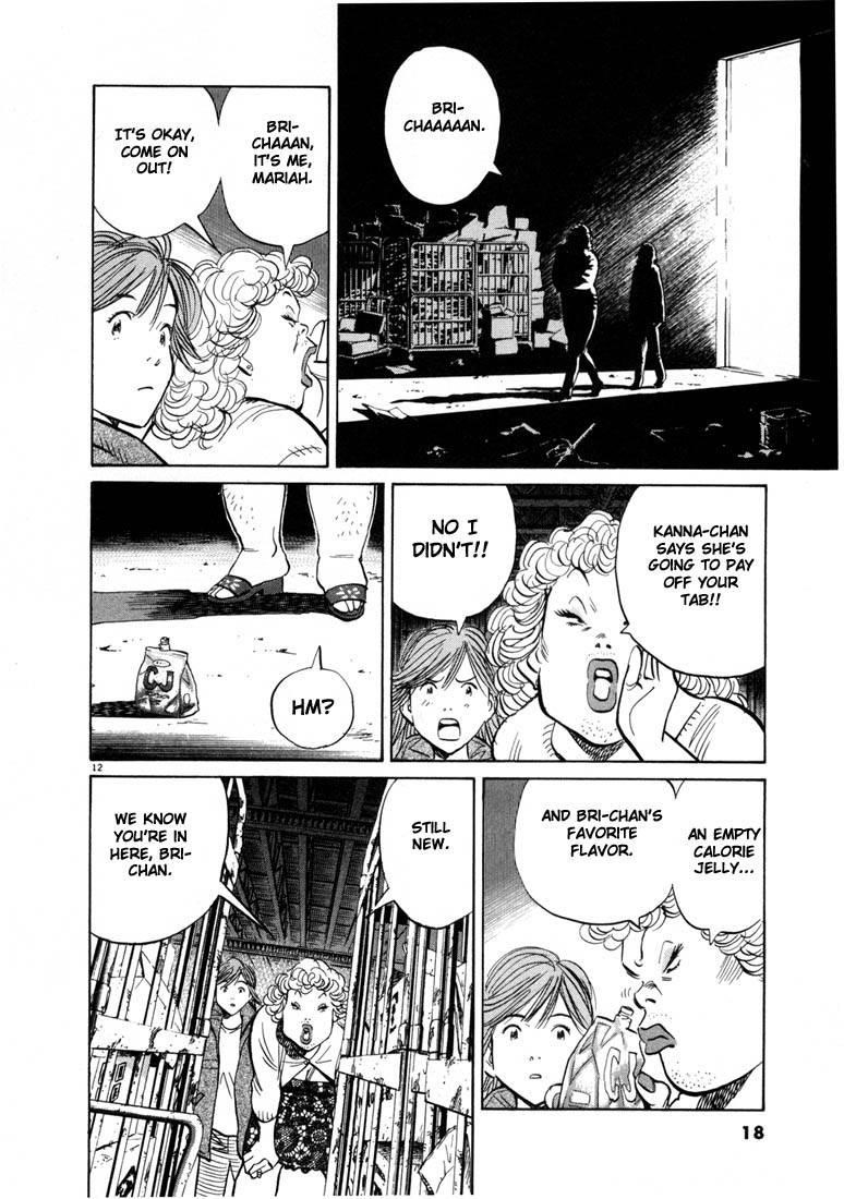 Page 16 of Chapter 55