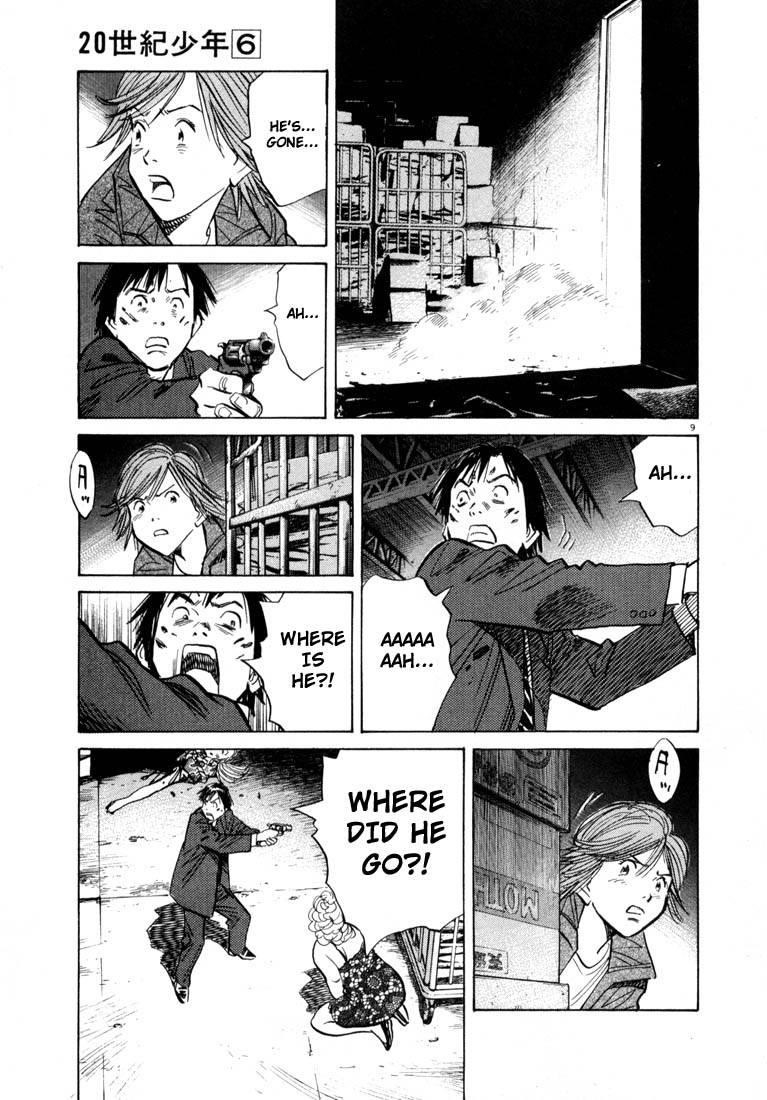 Page 162 of Chapter 55