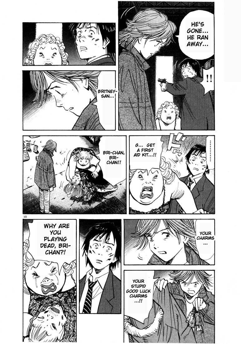 Page 163 of Chapter 55