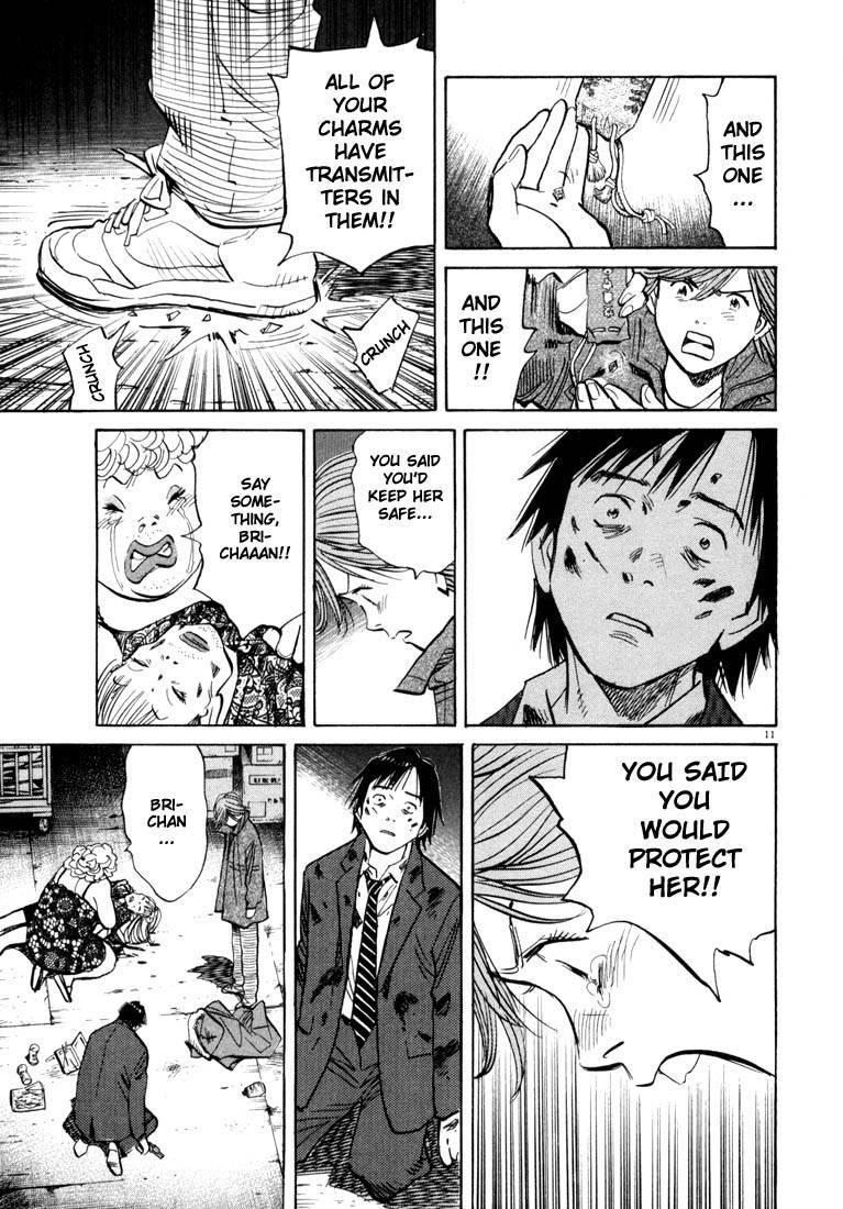 Page 164 of Chapter 55