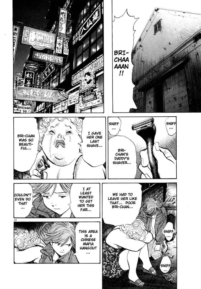 Page 165 of Chapter 55