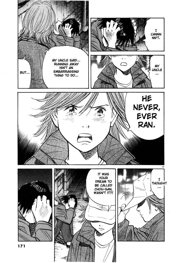 Page 168 of Chapter 55