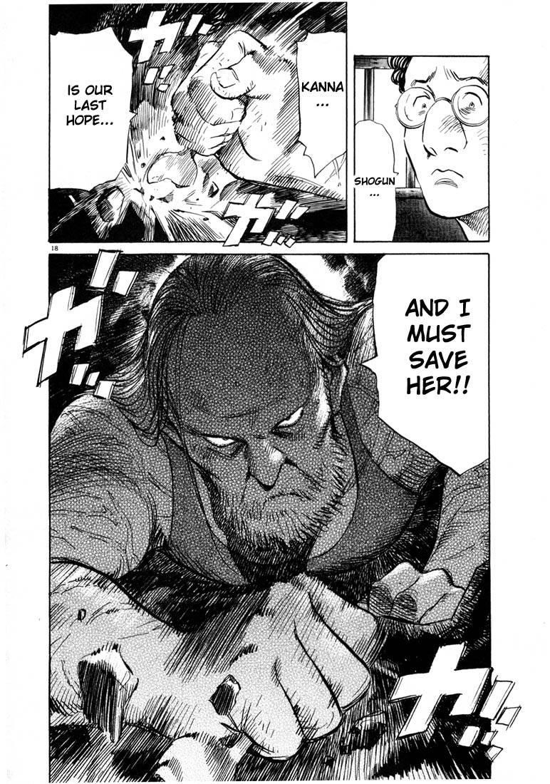 Page 171 of Chapter 55