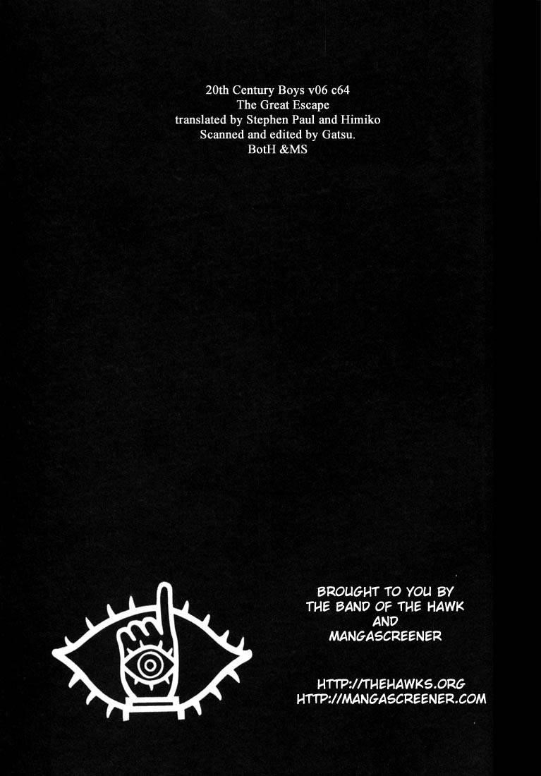 Page 172 of Chapter 55
