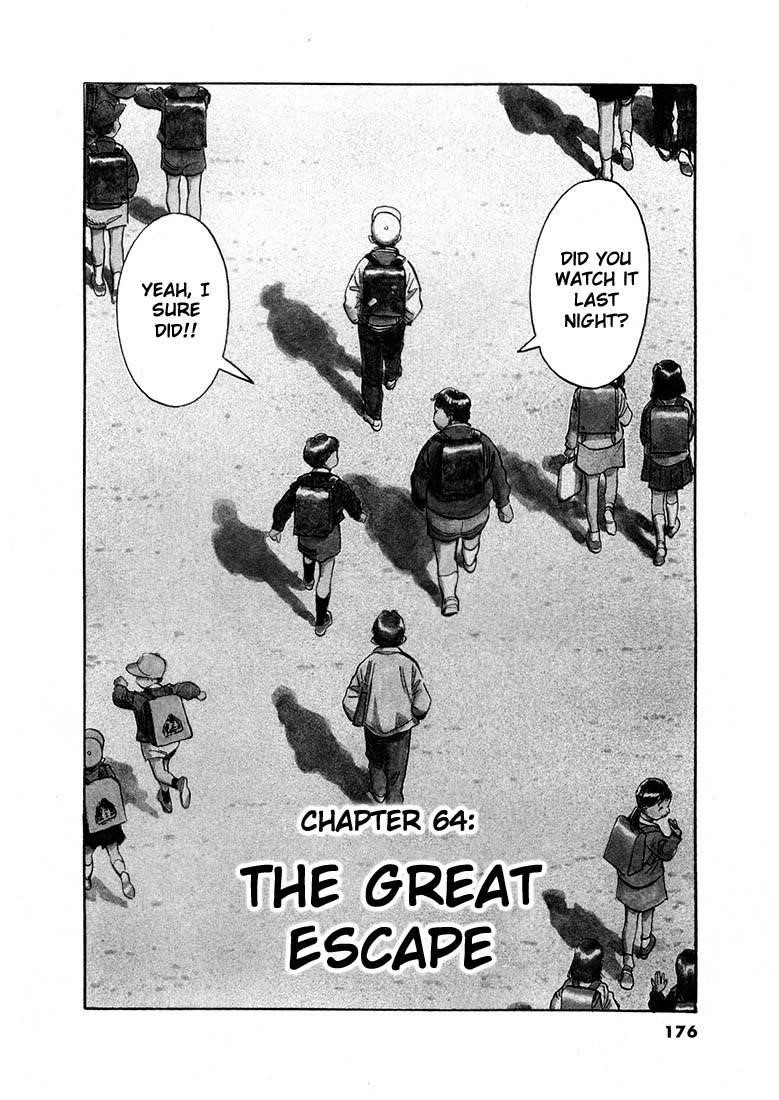 Page 173 of Chapter 55