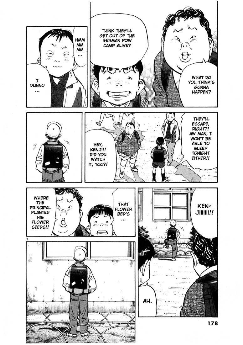 Page 175 of Chapter 55