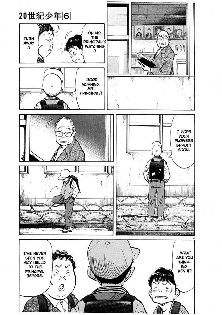 Page 176 of Chapter 55