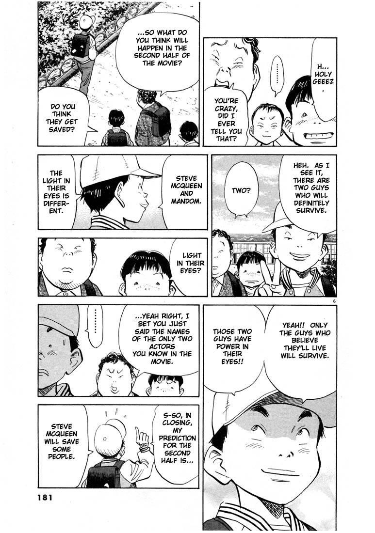 Page 178 of Chapter 55