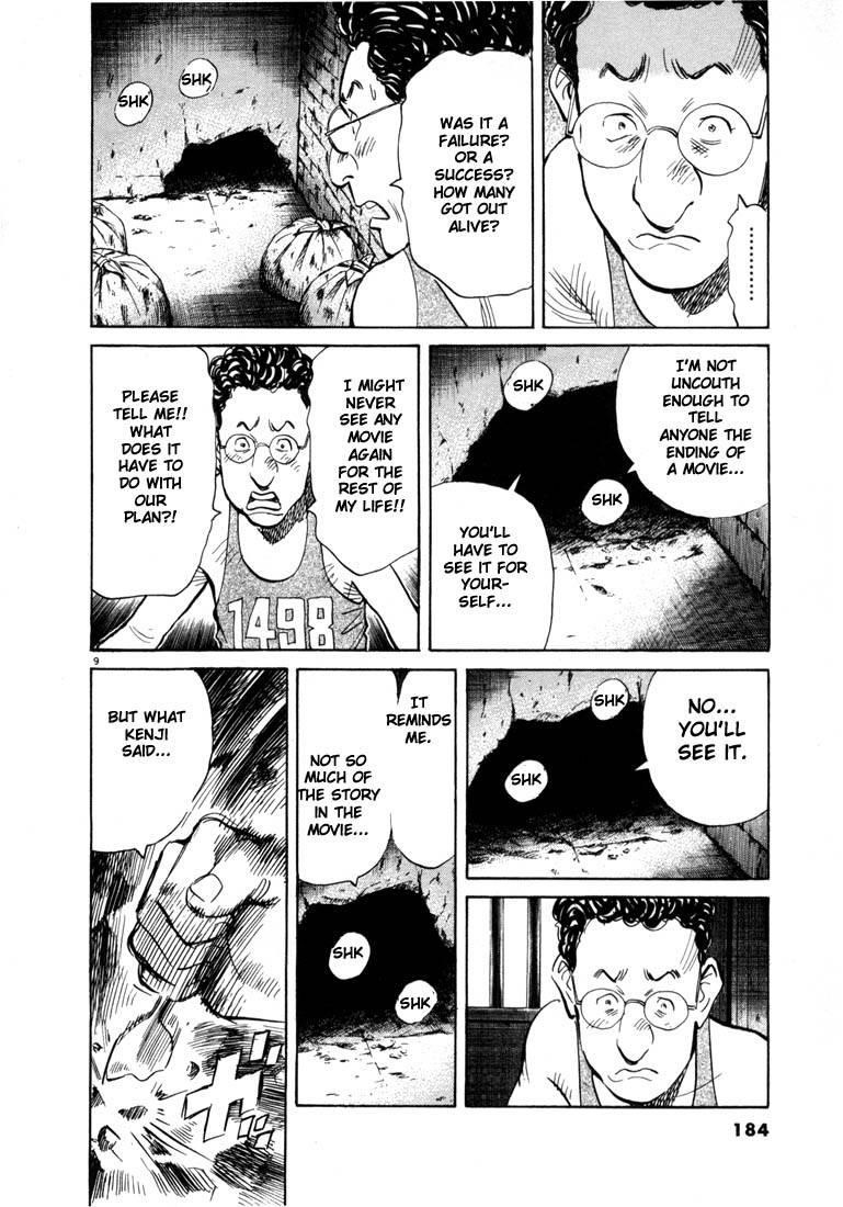 Page 181 of Chapter 55