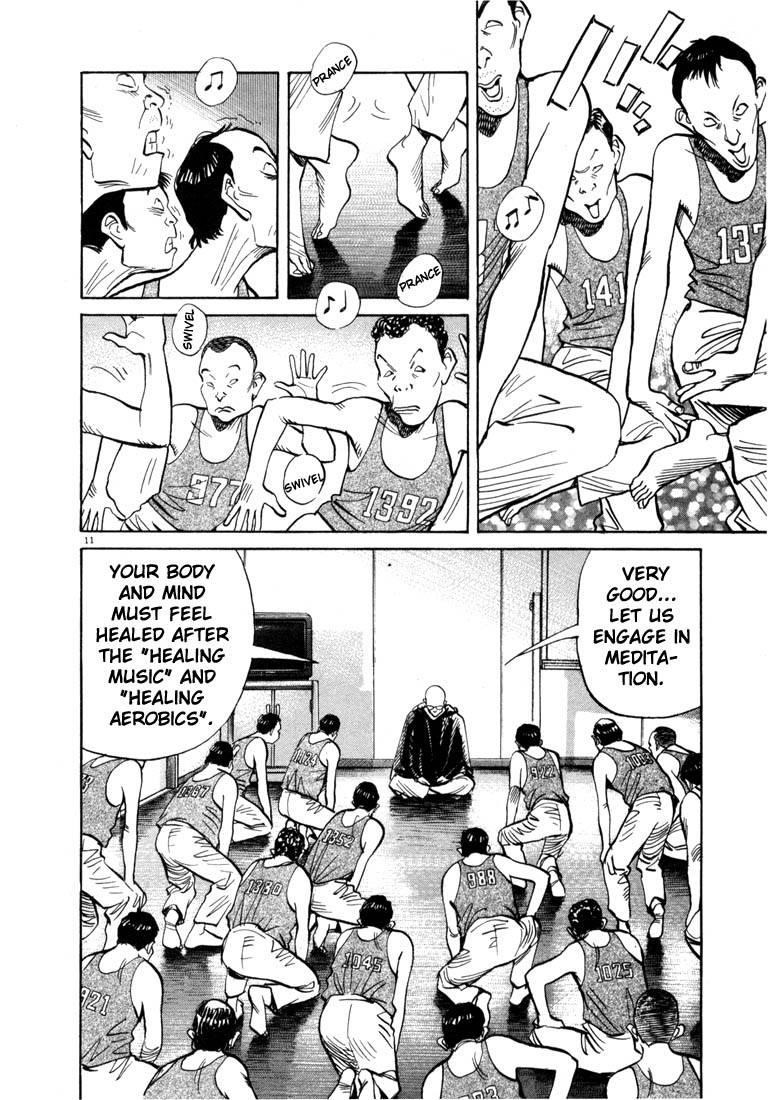 Page 183 of Chapter 55