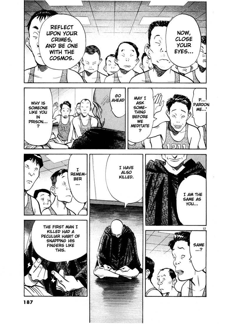 Page 184 of Chapter 55