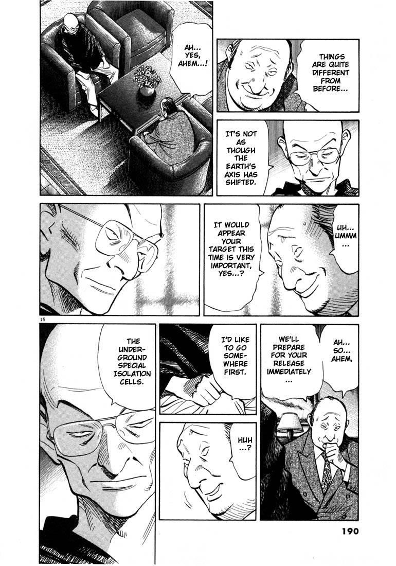 Page 187 of Chapter 55