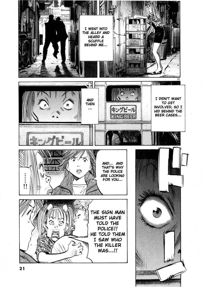 Page 19 of Chapter 55