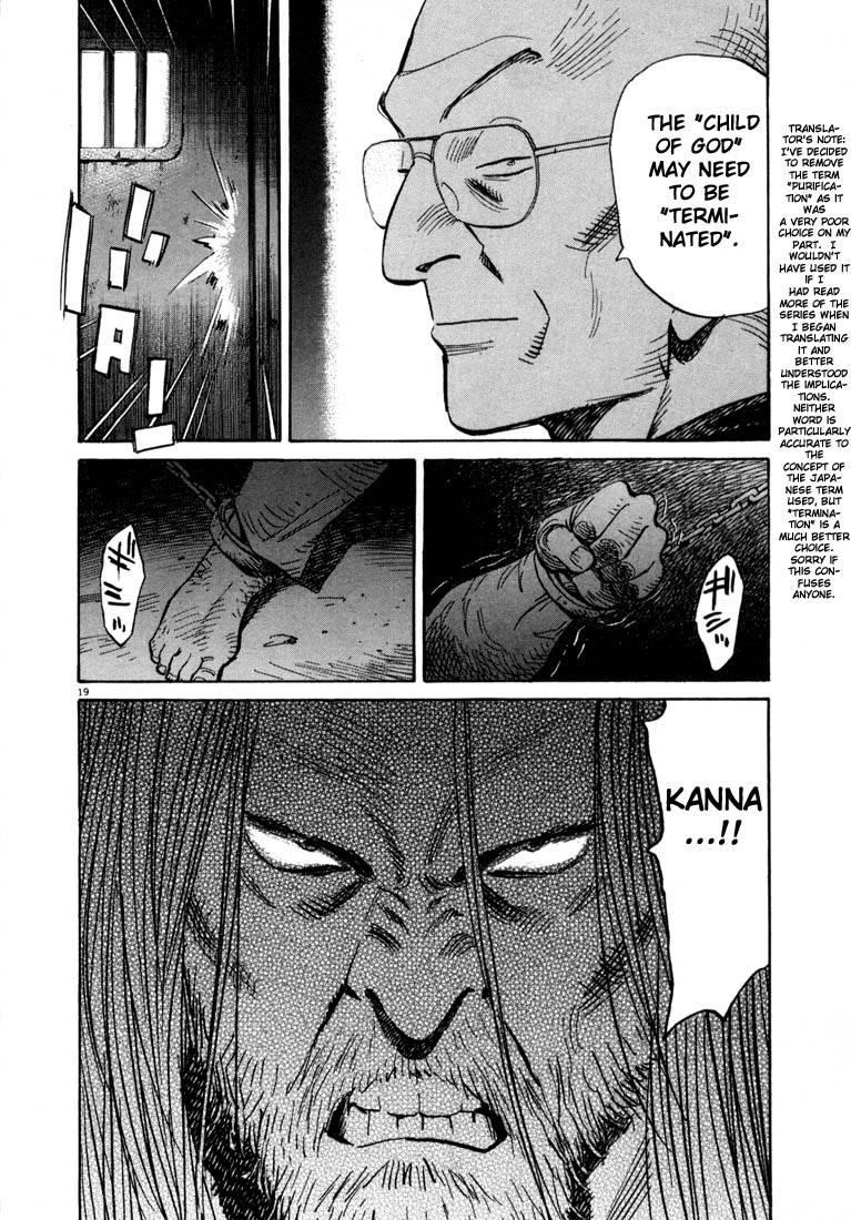 Page 191 of Chapter 55