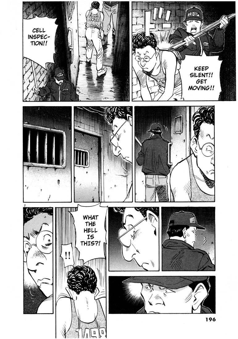 Page 193 of Chapter 55