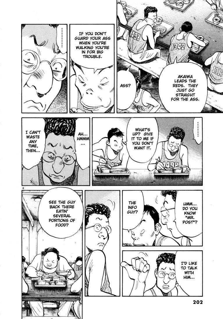 Page 199 of Chapter 55
