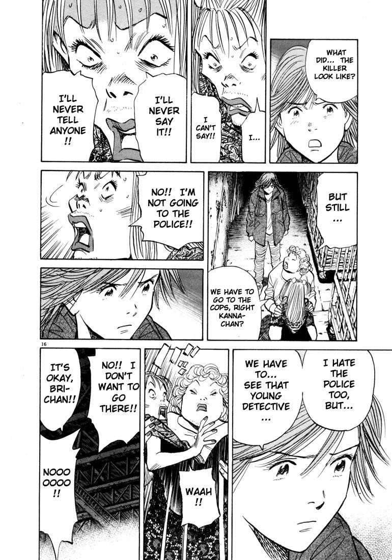 Page 20 of Chapter 55