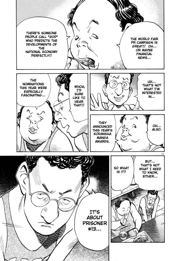 Page 202 of Chapter 55