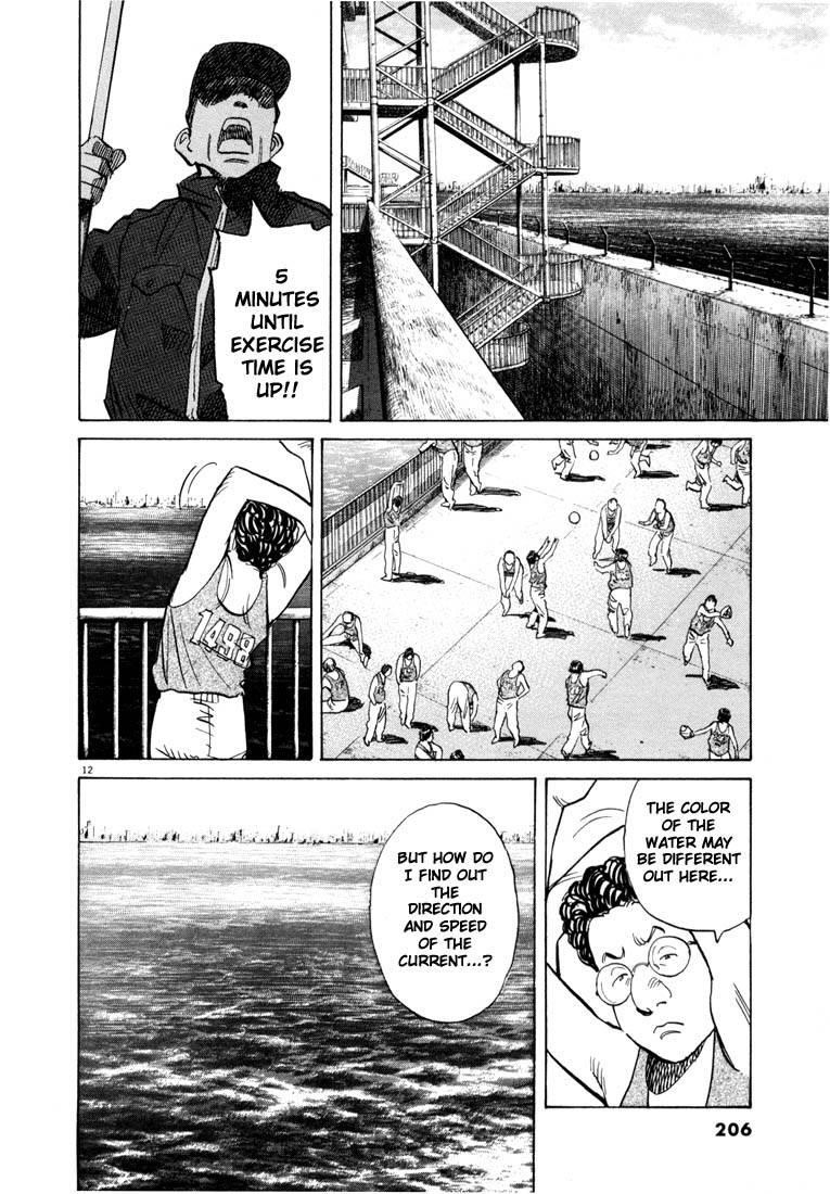 Page 203 of Chapter 55