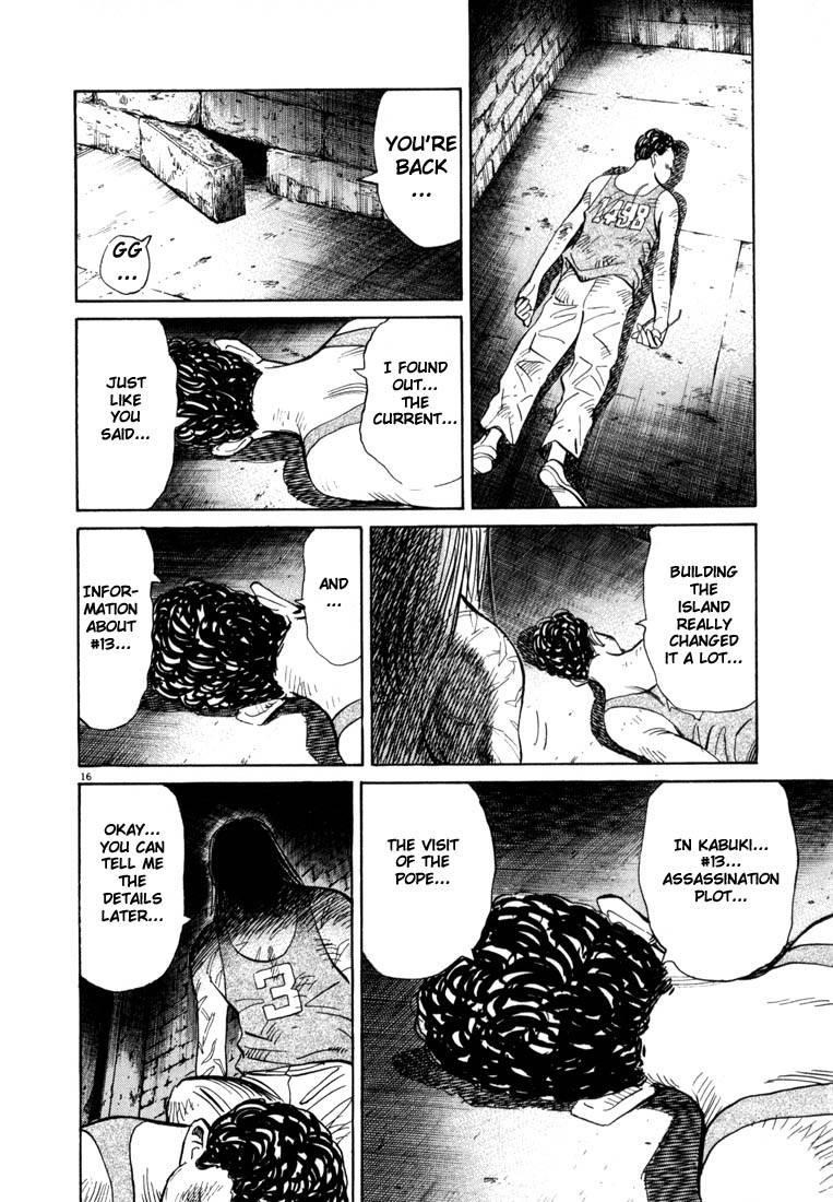 Page 207 of Chapter 55