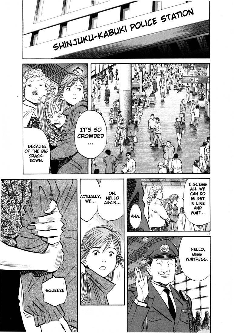 Page 21 of Chapter 55