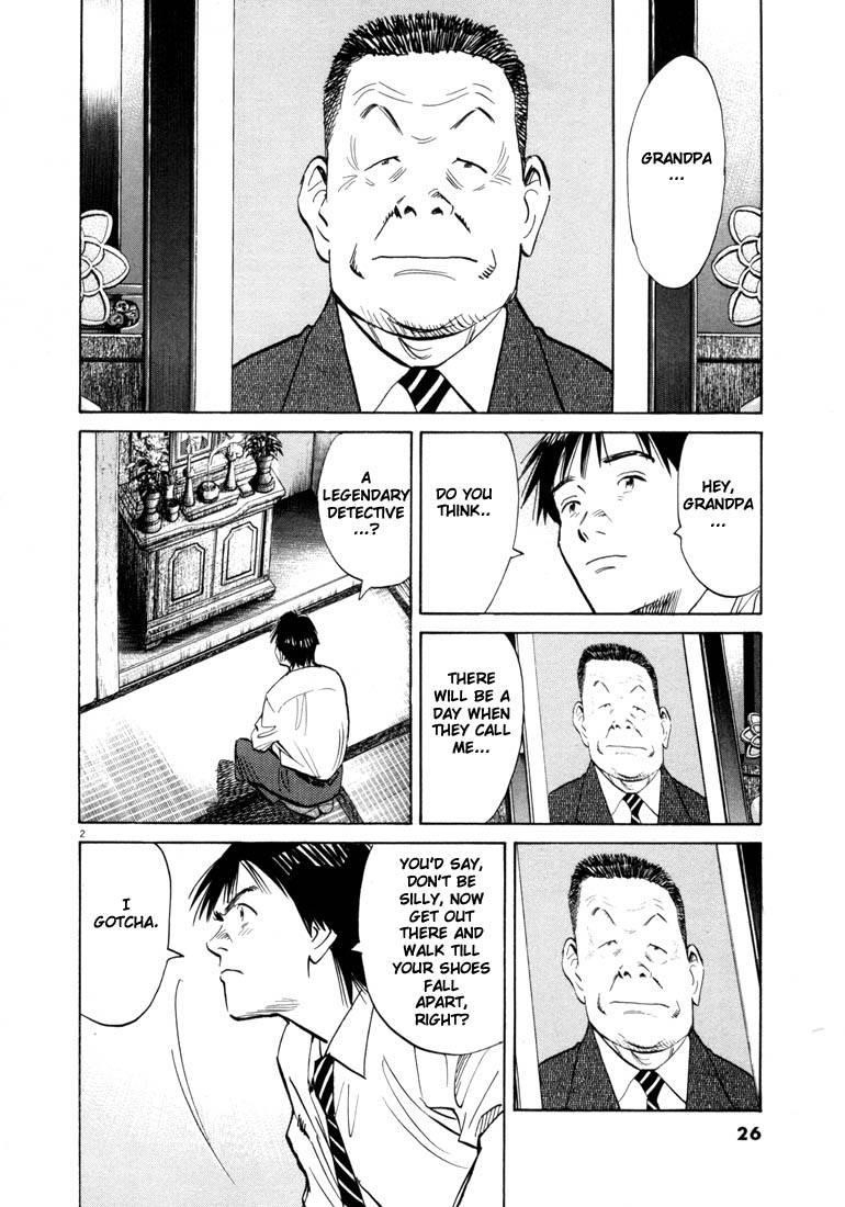 Page 24 of Chapter 55