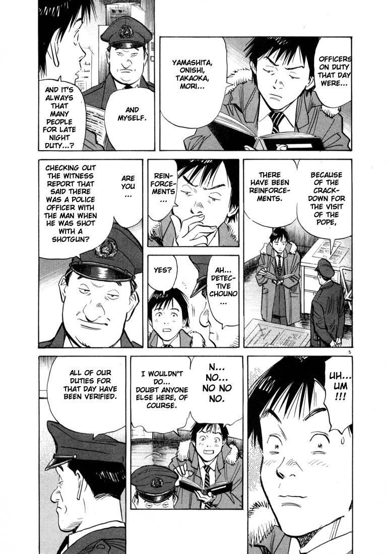 Page 27 of Chapter 55