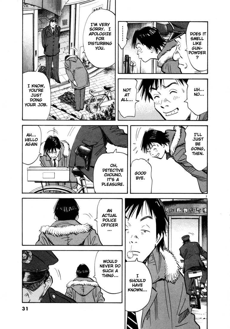 Page 29 of Chapter 55