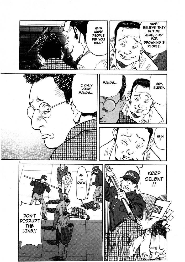 Page 45 of Chapter 55