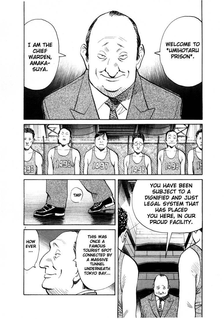 Page 47 of Chapter 55