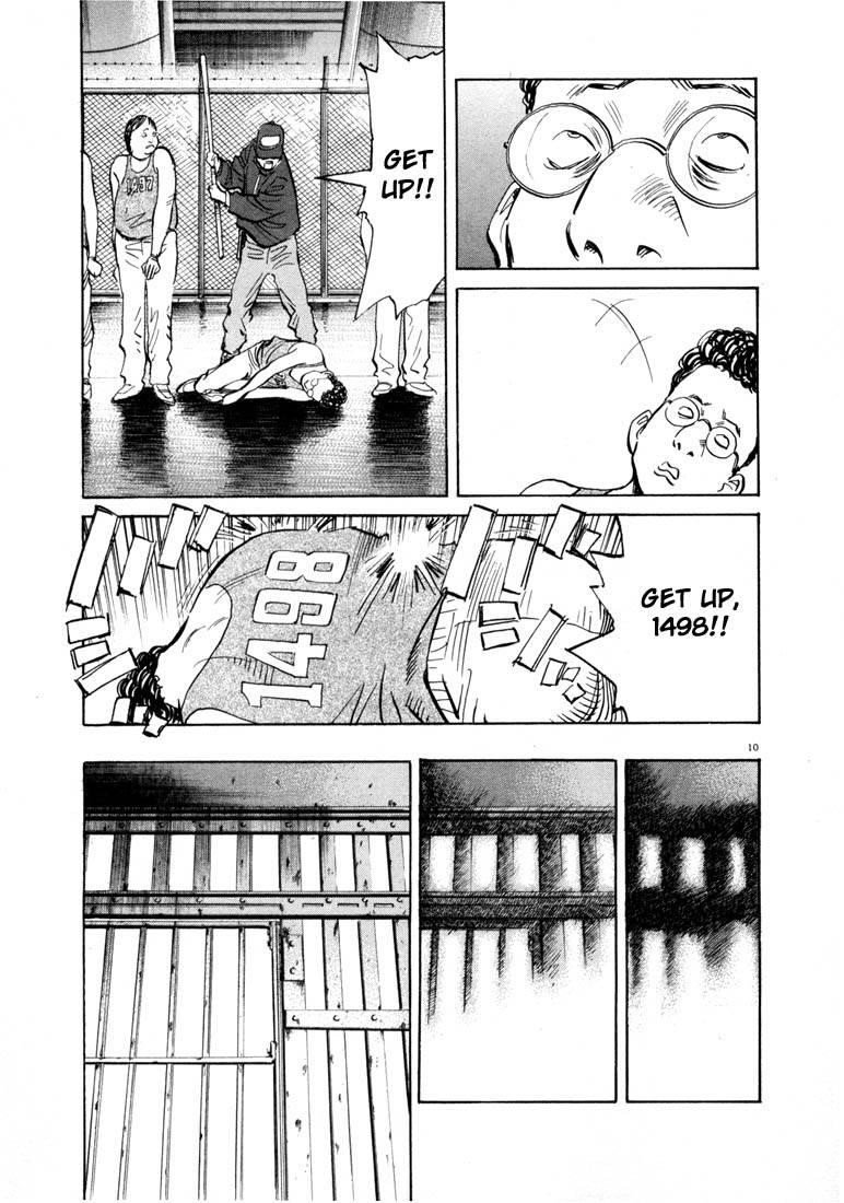 Page 50 of Chapter 55