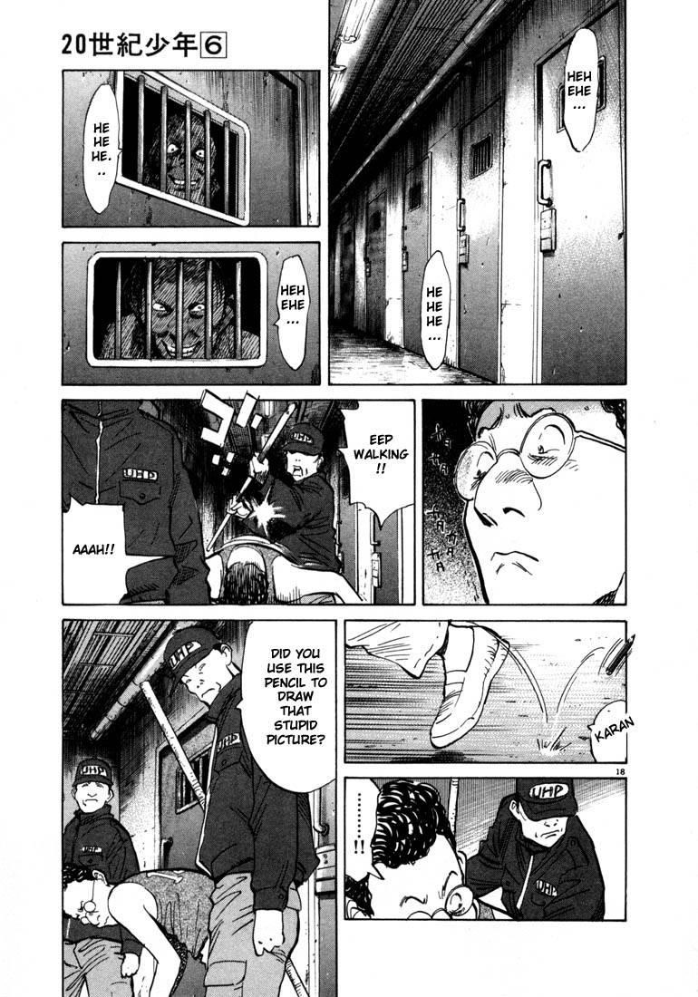 Page 58 of Chapter 55