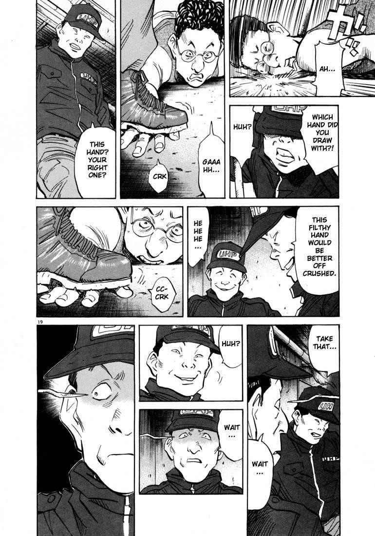 Page 59 of Chapter 55