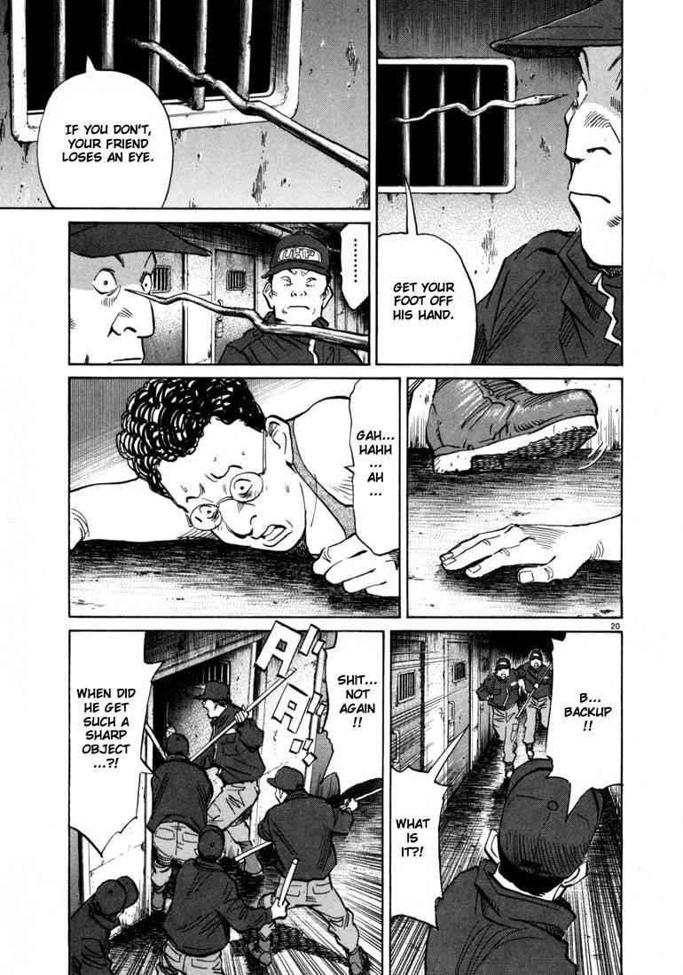 Page 60 of Chapter 55